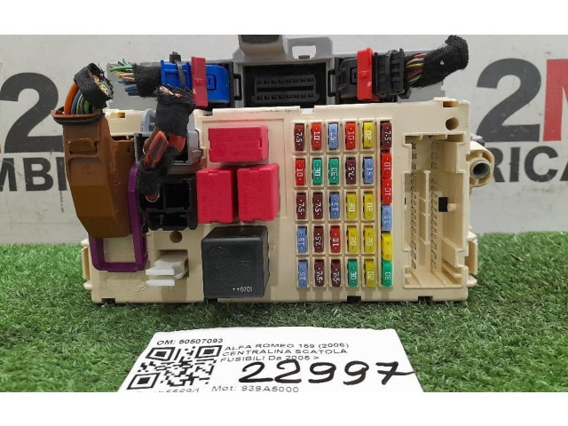 Блок предохранителей 60686059, 50507094 Alfa Romeo 159