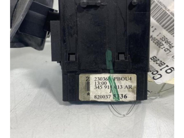 Ручка стеклоочистителей    Dacia Logan I