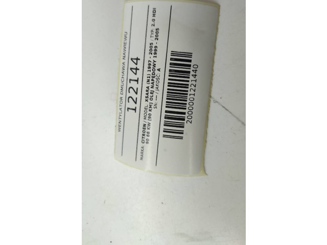 Вентилятор печки Citroen Xsara