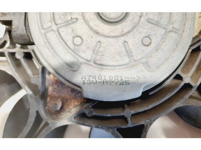 Вентилятор радиатора Infiniti FX