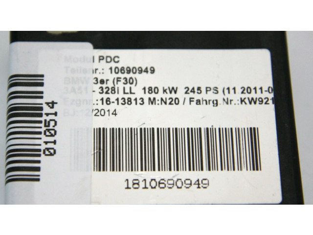 Блок управления 010514, 6870336 BMW 1 F20 F21