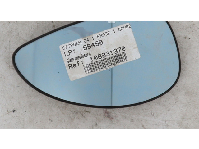 Зеркало электрическое Citroen C4 I 2004 - 2010 года