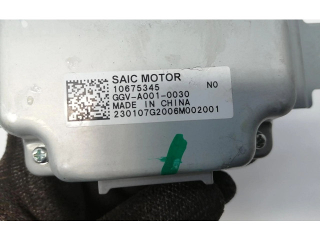 Řídící jednotka MG ZS 2023