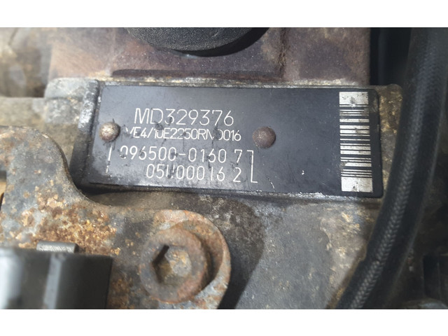 Топливный насос