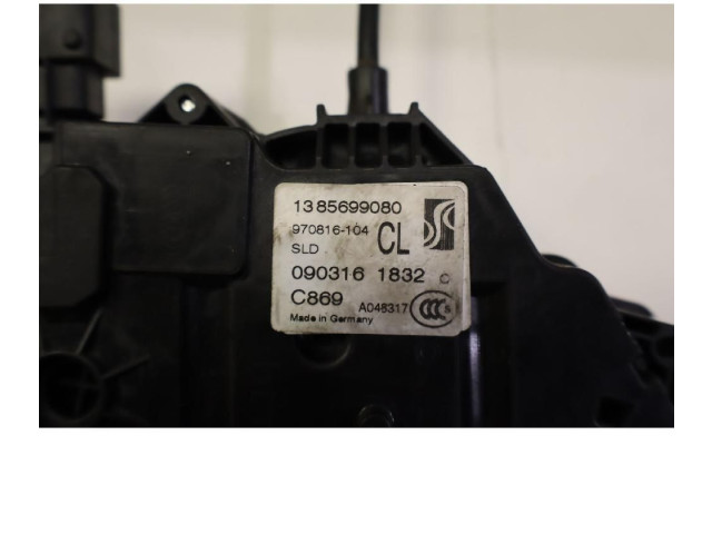 Замок багажника 1385699080   Peugeot Boxer