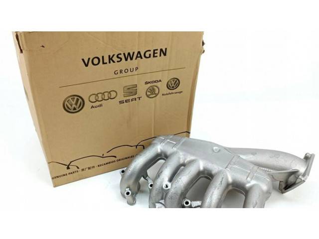 Всасывающий коллектор