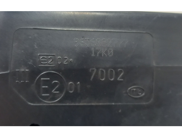 Зеркало (управляемое электричеством)