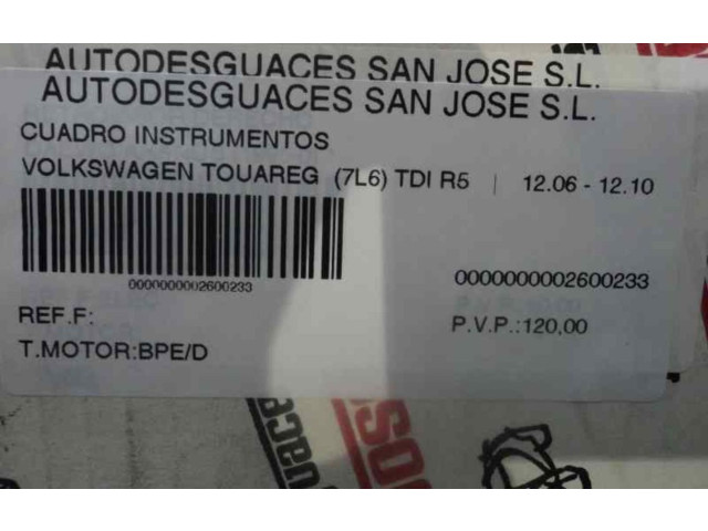 Панель приборов Volkswagen Touareg I