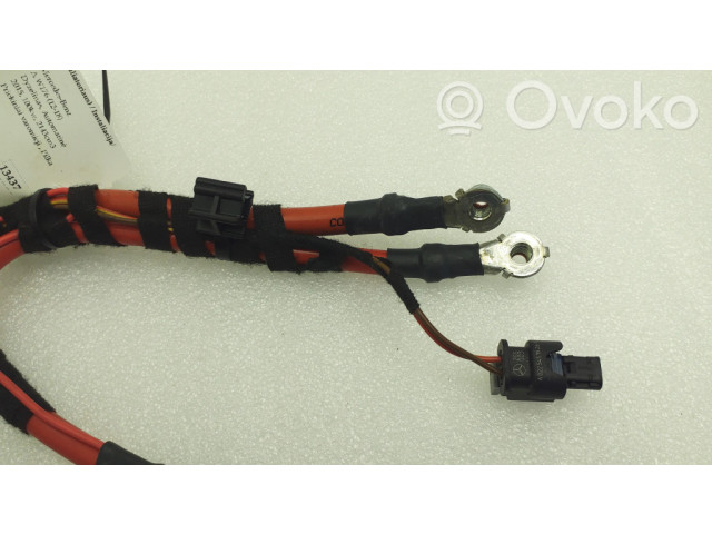 Плюсовый провод (аккумулятора)