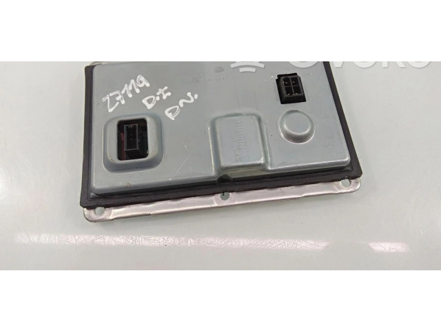 Блок управления Xenon