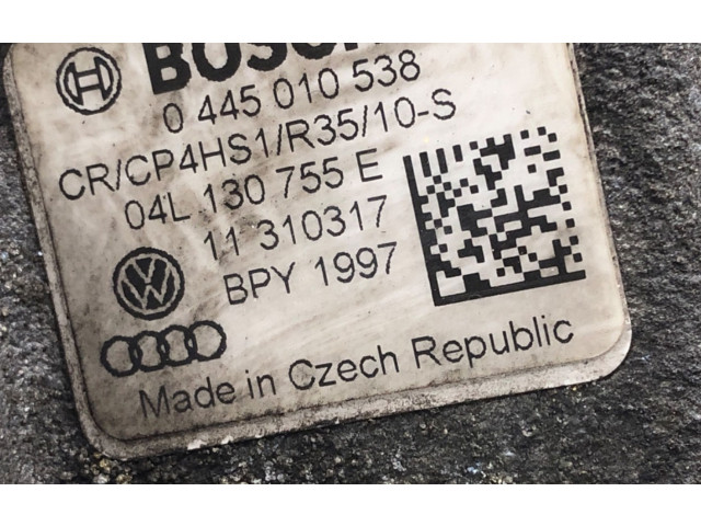 Топливный насос