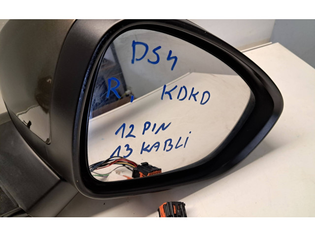 Зеркало электрическое        Citroen DS4   -  года   