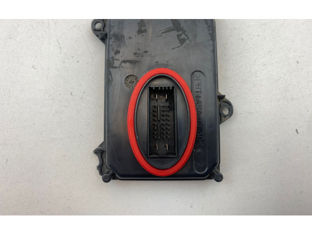 Блок управления Xenon