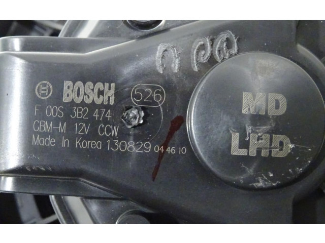Вентилятор печки 971133X000 KIA Ceed