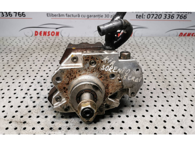 Топливный насос