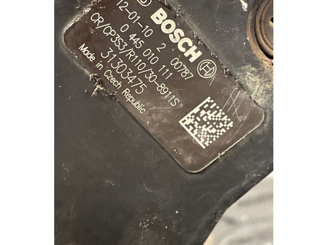 Топливный насос