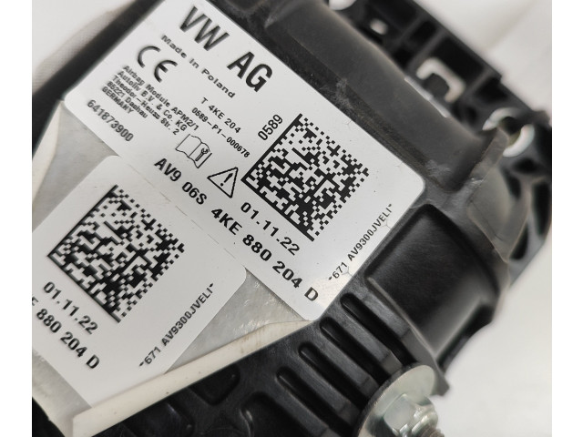 Шатун 4KE880204D Audi e-tron