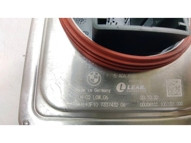 Блок управления Xenon