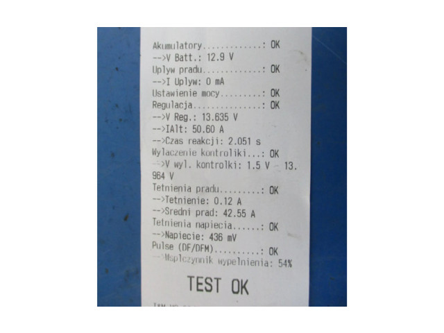 Генератор Toyota Yaris Verso