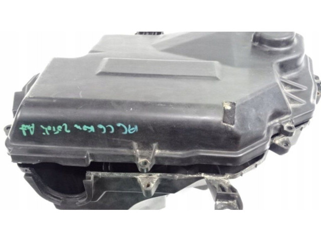 Другая деталь отсека двигателя