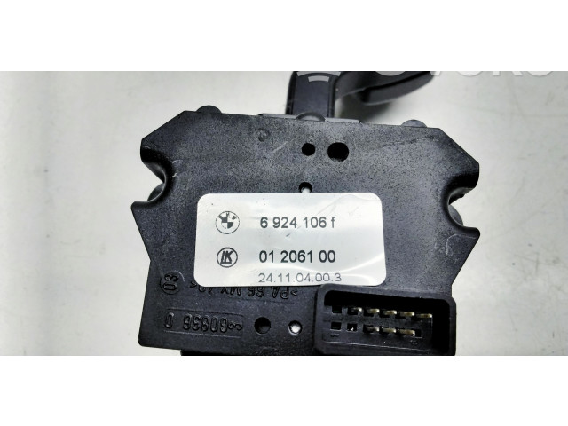 Ручка стеклоочистителей 6924106F   BMW 5 E60 E61