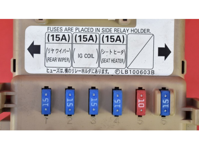Pojistková skříňka LB100603B, LB100603B Subaru Forester SG 2007