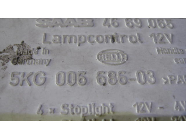 Модуль фонарей