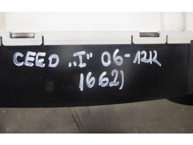 Блок управления климат-контролем 972501H602   KIA Ceed