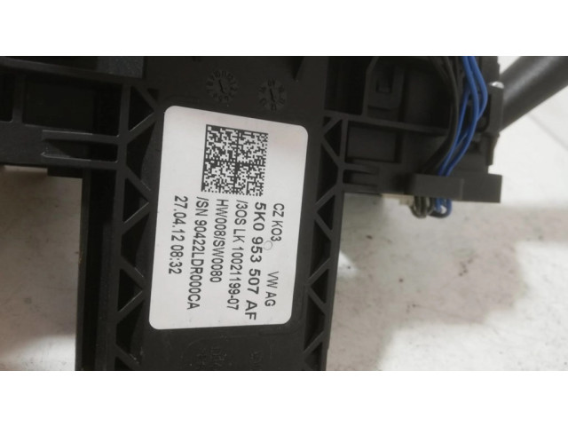 Комплект ручек