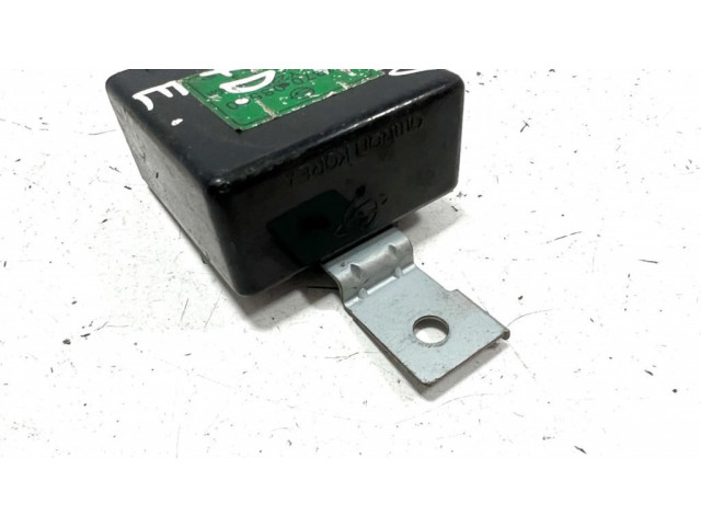 Модуль управления зеркалом крыла