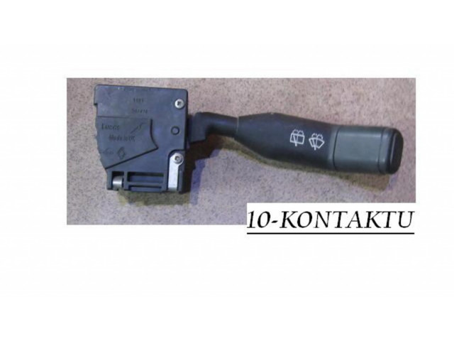 Ручка стеклоочистителей