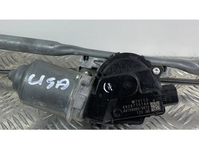 Комплект механизма стеклоочистителей