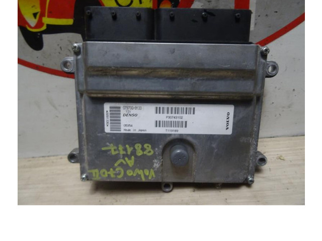 Блок управления двигателя Volvo C70