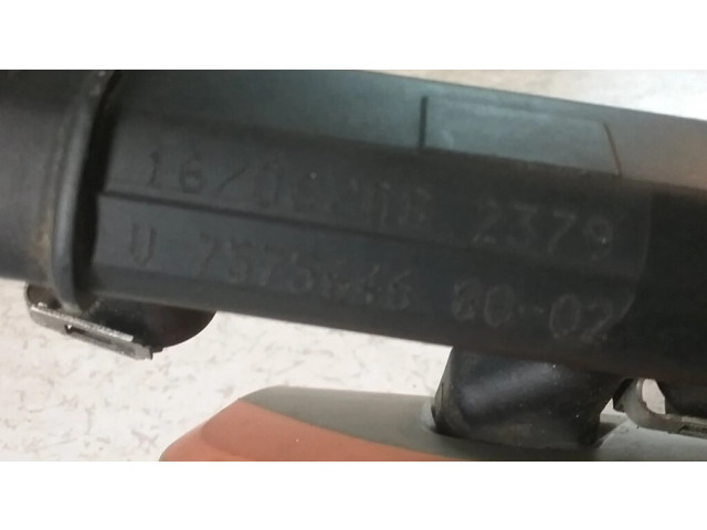 Магистральная трубка топлива