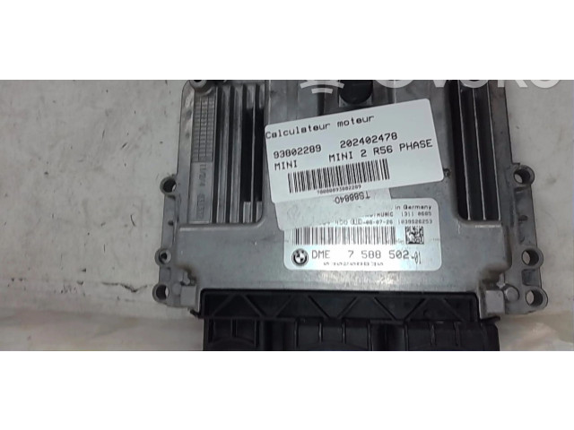 Блок управления двигателя    Mini One - Cooper R56