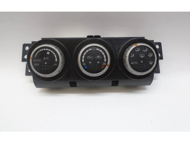 Pojistková skříňka Блок управления надувных подушек 27500J874A, 27500J874A Nissan X-Trail T31 2009