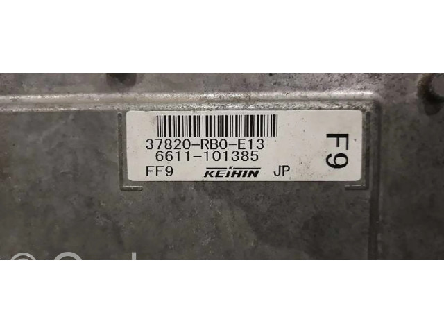 Другие блоки управления / модули