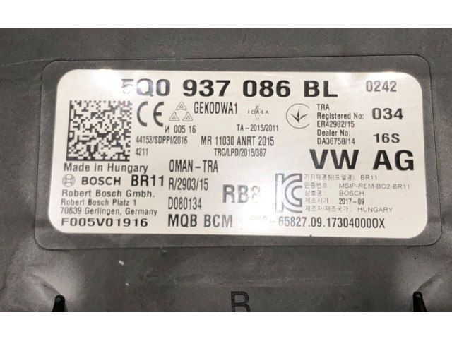 Блок комфорта 5Q0937086BL Skoda Octavia Mk3 (5E)