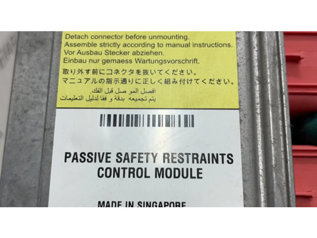 Блок подушек безопасности 103164300B Tesla Model S