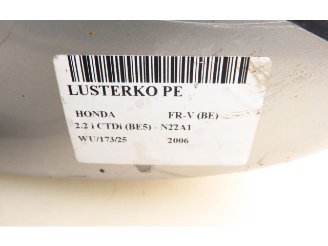 Зеркало электрическое Honda FR-V 2004 - 2009 года