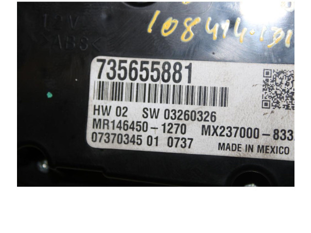 Блок управления климат-контролем    Fiat 500L