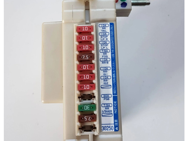   Pojistková skříňka 8267030250, 7C190213   Lexus GS 300 350 430 450H 2007