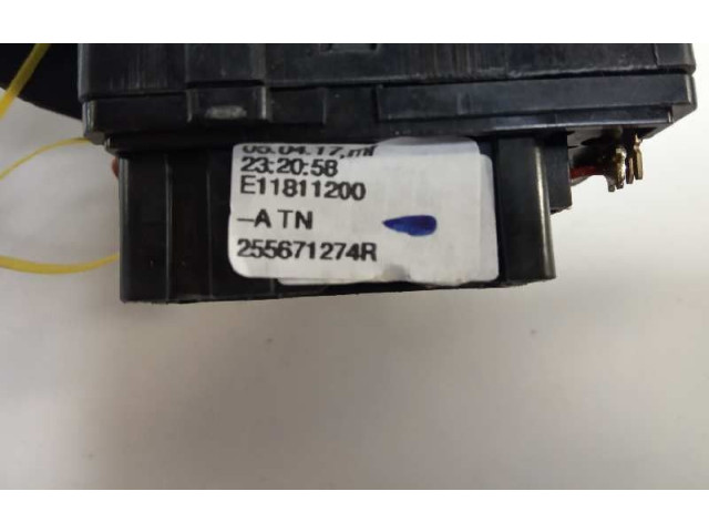 Ручка стеклоочистителей 255671274R Dacia Sandero II