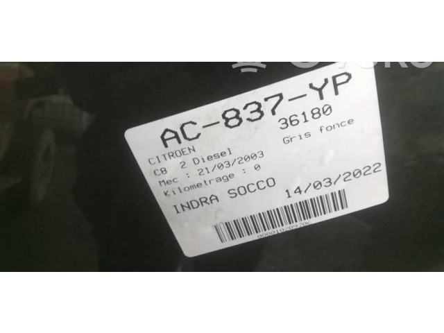 Панель приборов 00006105XH   Citroen C8       