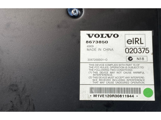 Звукоусилитель