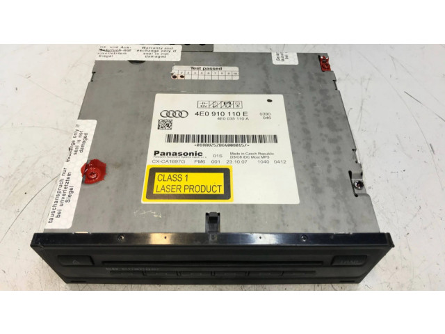 CD/DVD чейнджер