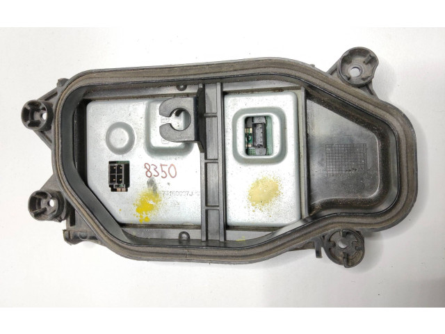 Блок управления Xenon