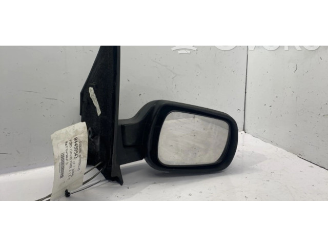 Зеркало электрическое Ford Fusion 2006 - 2012 года