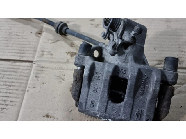 Задний суппорт