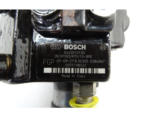 Топливный насос